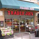 trader joe's grocery store