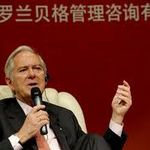 roland berger strategy consultants